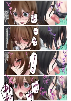 Page 21 of Nekomimi Henshin Heroine Shisshin Haiboku Ryoujoku 3