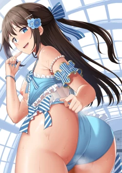 Page 2 of Odaiba Bitch Girl