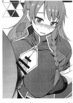 Page 3 of Genkai Seshi Ikai no Onaho | 現界而出的異世界飛機杯