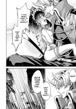 Page 32 of Tensei Shitara Joban de Shinu Naka Boss Datta - Heroine Kenzokuka de Ikinokoru ch.3