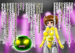 Page 183 of rasuthi iero- haiboku sennou