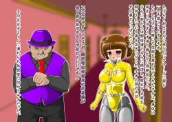 Page 185 of rasuthi iero- haiboku sennou