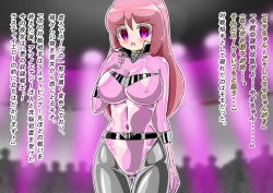 Page 232 of rasuthi iero- haiboku sennou