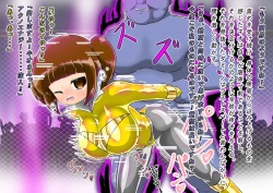 Page 279 of rasuthi iero- haiboku sennou