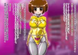 Page 363 of rasuthi iero- haiboku sennou