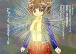 Page 487 of rasuthi iero- haiboku sennou