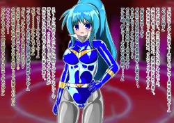 Page 536 of rasuthi iero- haiboku sennou