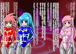 Page 544 of rasuthi iero- haiboku sennou