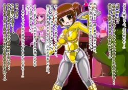 Page 60 of rasuthi iero- haiboku sennou