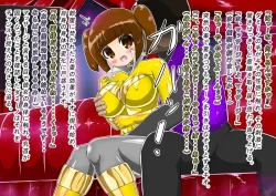 Page 89 of rasuthi iero- haiboku sennou