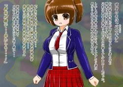 Page 9 of rasuthi iero- haiboku sennou