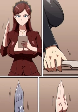 Page 199 of Terminator