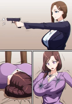 Page 214 of Terminator