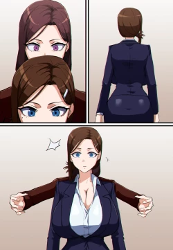 Page 218 of Terminator