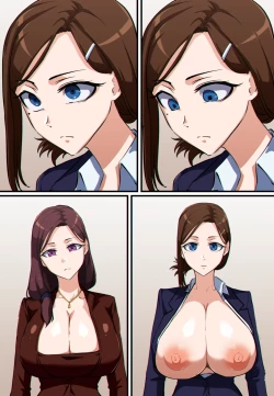 Page 223 of Terminator