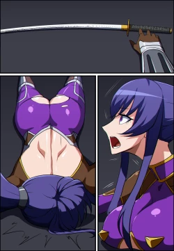 Page 321 of Terminator