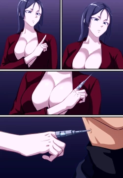 Page 71 of Terminator