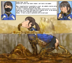 Page 102 of artist Benbetsu Iki