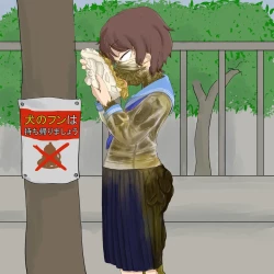 Page 22 of artist Benbetsu Iki