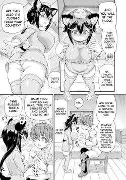 Page 81 of Isekai Shoukan 3 Ch.1-5