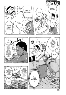 Page 127 of Hamo Hamo Harmony