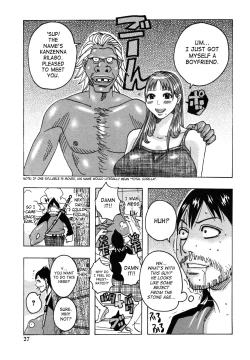 Page 30 of Hamo Hamo Harmony