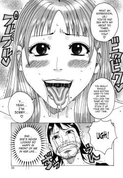 Page 36 of Hamo Hamo Harmony