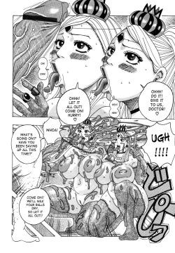 Page 53 of Hamo Hamo Harmony