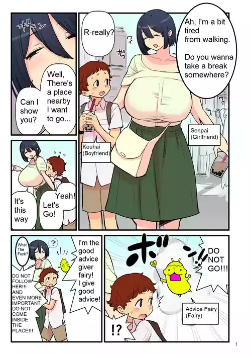 Download The Advice Fairy