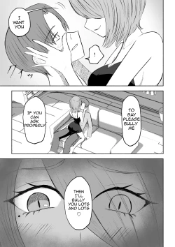 Page 19 of Onna Tomodachi no Isu ni Naru | Becoming my Female Friend's Chair