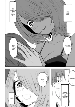 Page 20 of Onna Tomodachi no Isu ni Naru | Becoming my Female Friend's Chair