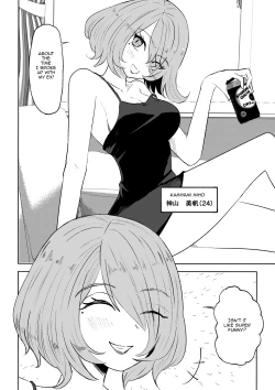 Page 4 of Onna Tomodachi no Isu ni Naru | Becoming my Female Friend's Chair