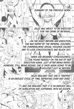 Page 5 of Madou Senshi Celes Ni Choukyou Kairaku Mugen Jigoku