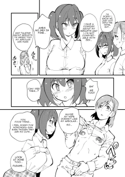 Page 6 of Mesu Ochi Gyaku NTR