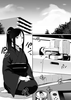 Page 4 of Heroine to Saoyaku ga Ichido mo Shaberanai Ero Manga 2