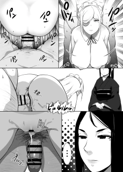 Page 6 of Heroine to Saoyaku ga Ichido mo Shaberanai Ero Manga 2