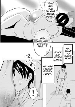 Page 55 of Bonyuu KaaWhen I Got Jealous And Raped My Mom With My Big Cock, She Spoiled Me And Let Me Have Creampieing Sex With Her