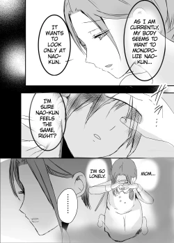 Page 87 of Bonyuu KaaWhen I Got Jealous And Raped My Mom With My Big Cock, She Spoiled Me And Let Me Have Creampieing Sex With Her