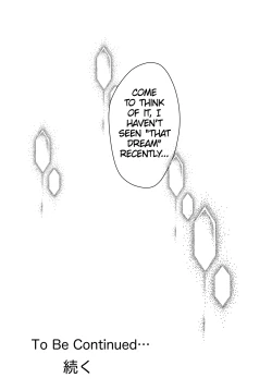 Page 88 of Bonyuu KaaWhen I Got Jealous And Raped My Mom With My Big Cock, She Spoiled Me And Let Me Have Creampieing Sex With Her