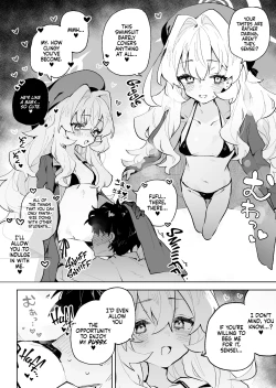 Page 13 of Niyaniya Kyouju no Ama Zeme Gotoki ni Makenai ga!? | I Won't Be Defeated by Professor Niyaniya's Tantalizing Temptations!