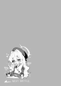 Page 20 of Niyaniya Kyouju no Ama Zeme Gotoki ni Makenai ga!? | I Won't Be Defeated by Professor Niyaniya's Tantalizing Temptations!