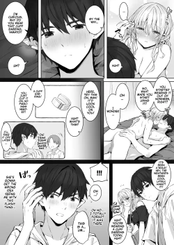 Page 49 of Ecchi no Toki Dake, Chotto S. ～Fudan wa Otonashii Kareshi ni Hitasura Yasashiku Semerareru～