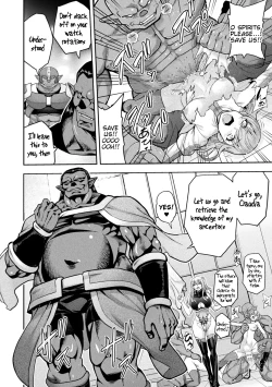 Page 6 of ERONA 2 Orc no Inmon ni Modaeshi Miko no Nare no Hate Rokuwa "Butaoni Tensei"