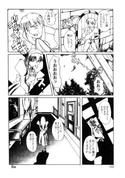 Page 103 of Comic Prin Vol.2