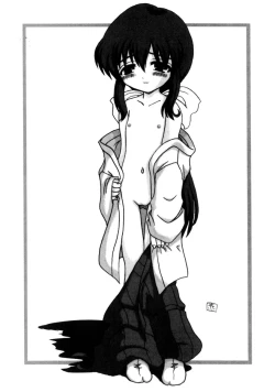 Page 155 of Comic Prin Vol.2