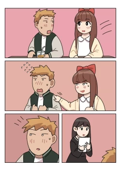 Page 17 of Sissy Life ch.1~19 -