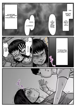 Page 28 of When I lost the use of both of my arms my brother started getting carried away Part 1