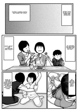 Page 4 of When I lost the use of both of my arms my brother started getting carried away Part 1