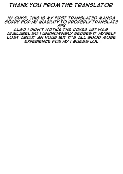 Page 51 of When I lost the use of both of my arms my brother started getting carried away Part 1