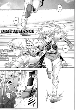 Page 2 of DIME ALLIANCE